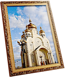 Фотопостер в раму