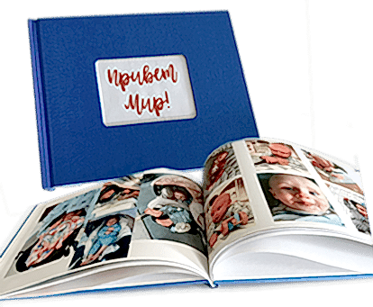 Выпускные фотокниги