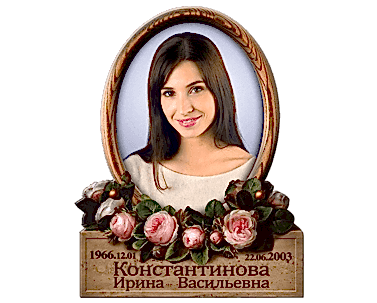 Печать документов