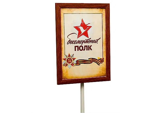 Фотографии 9.png